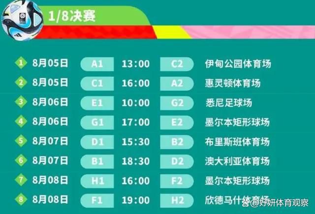 所以在打进第一球后，我们等了一些时间才再度破门，尽管我们在场上给伯恩利制造了一些麻烦。